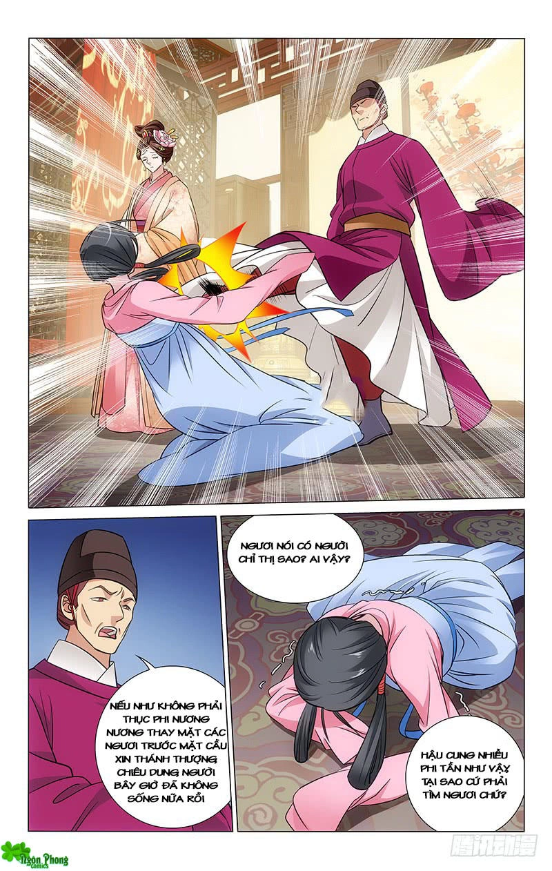 Vương Gia! Không Nên A! Chapter 103 - 7