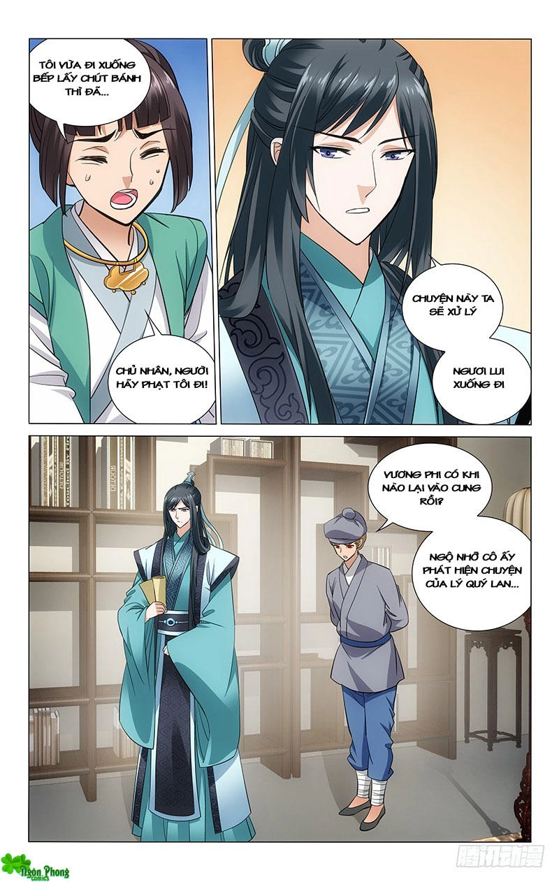 Vương Gia! Không Nên A! Chapter 104 - 7