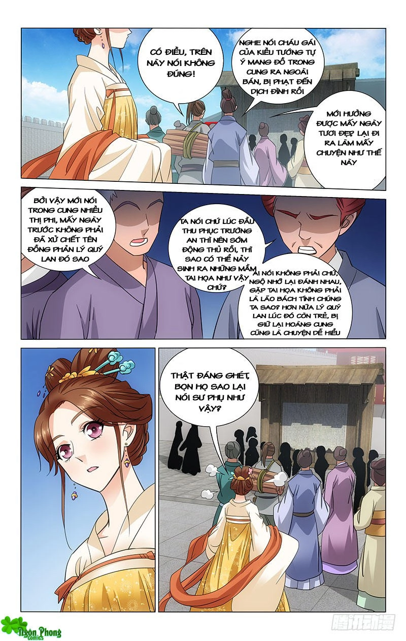 Vương Gia! Không Nên A! Chapter 107 - 2