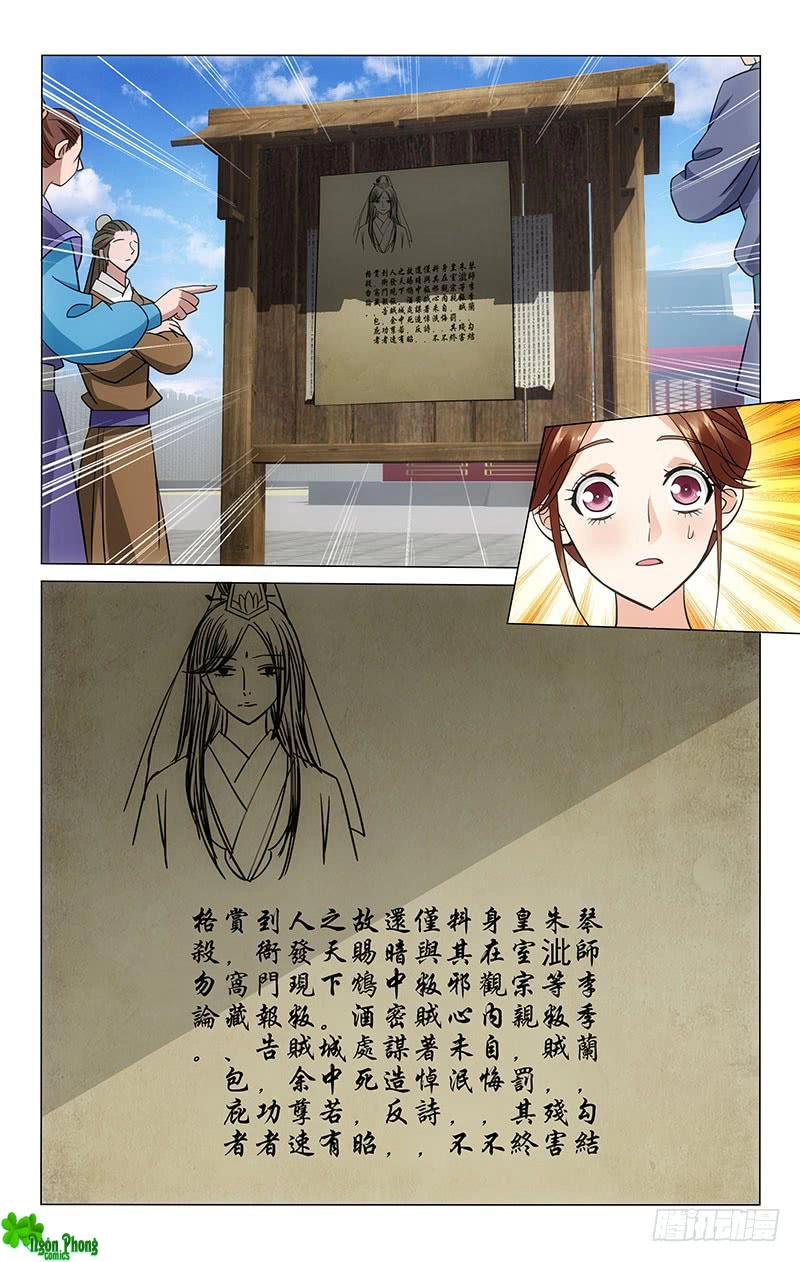 Vương Gia! Không Nên A! Chapter 107 - 3