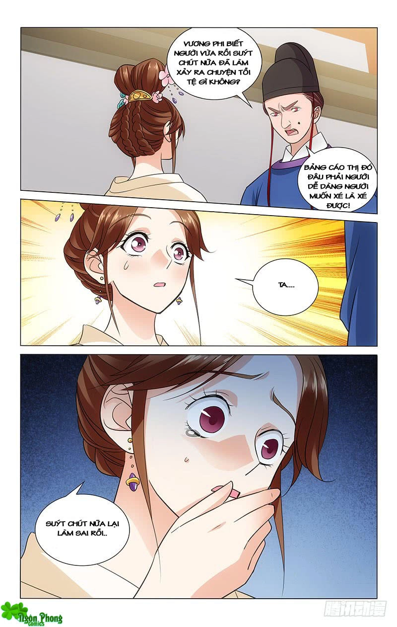 Vương Gia! Không Nên A! Chapter 107 - 6