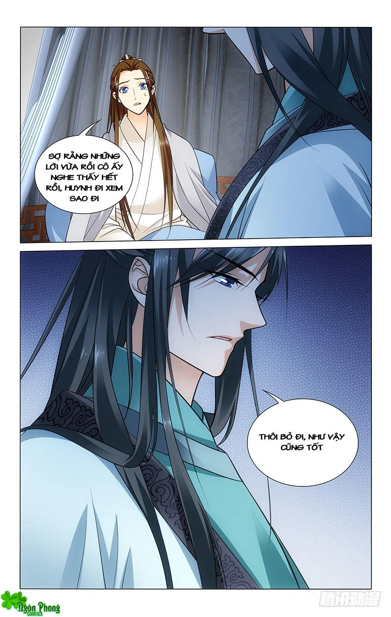 Vương Gia! Không Nên A! Chapter 115 - 11