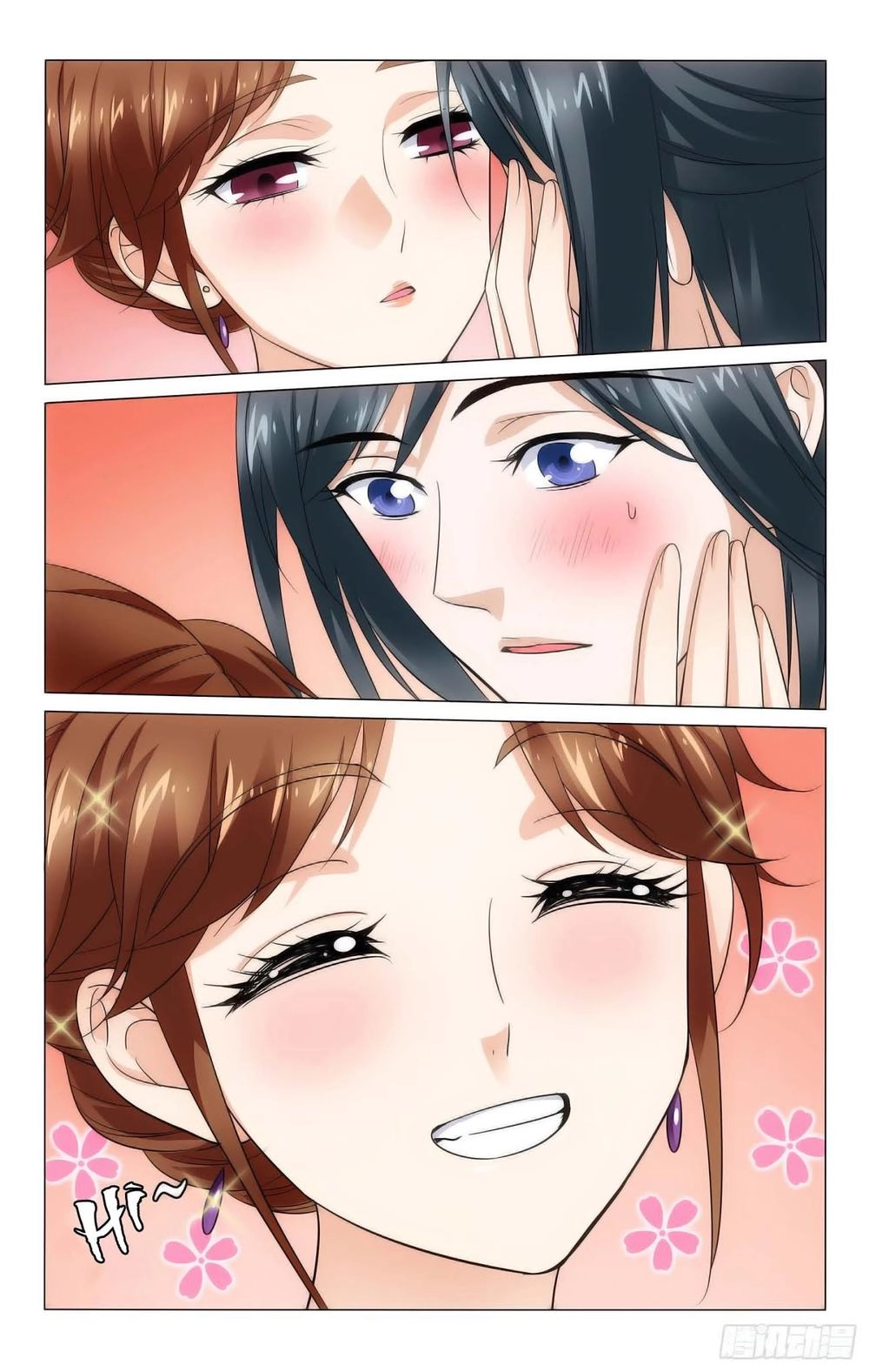 Vương Gia! Không Nên A! Chapter 121 - 3