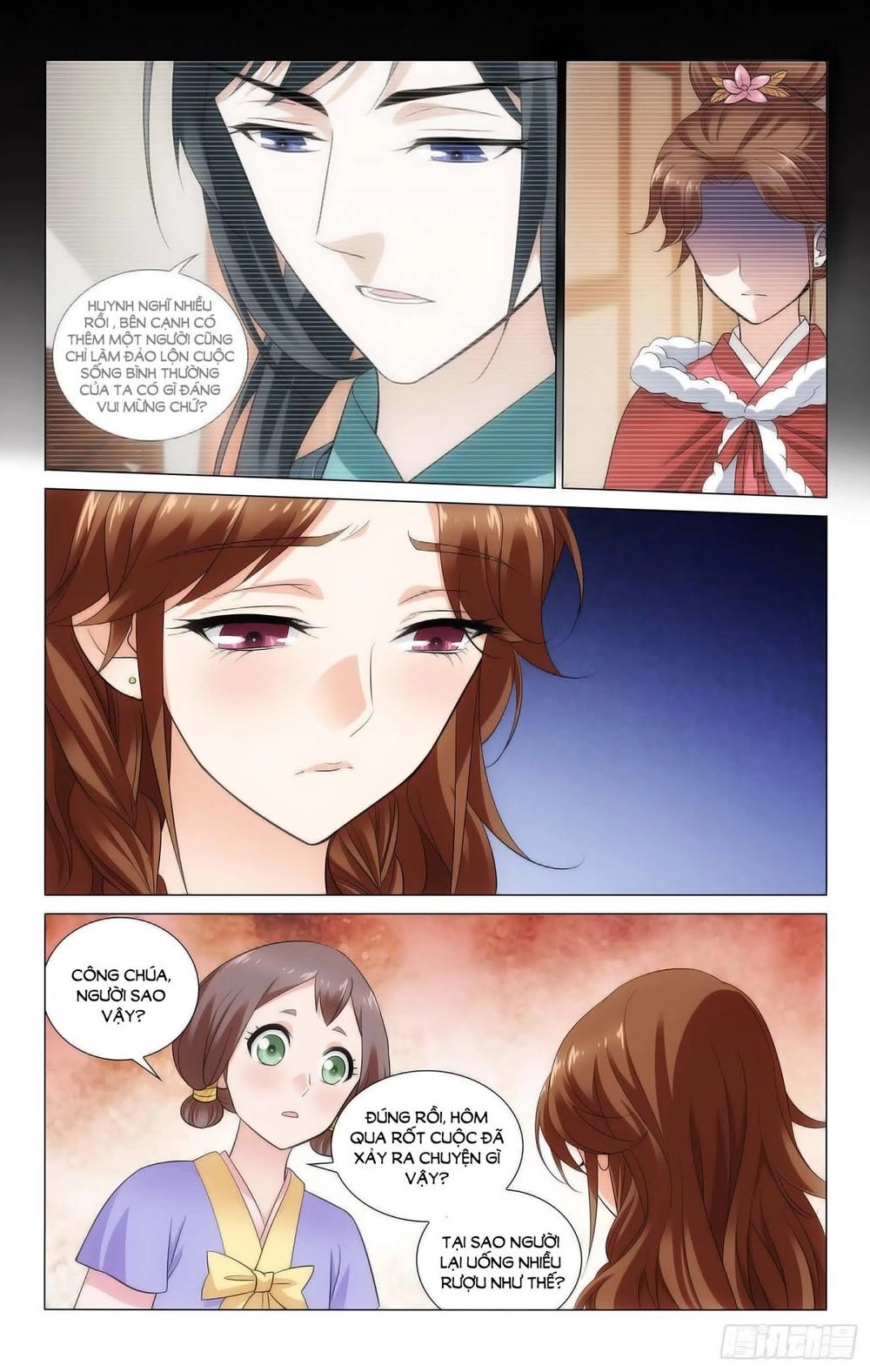 Vương Gia! Không Nên A! Chapter 121 - 9