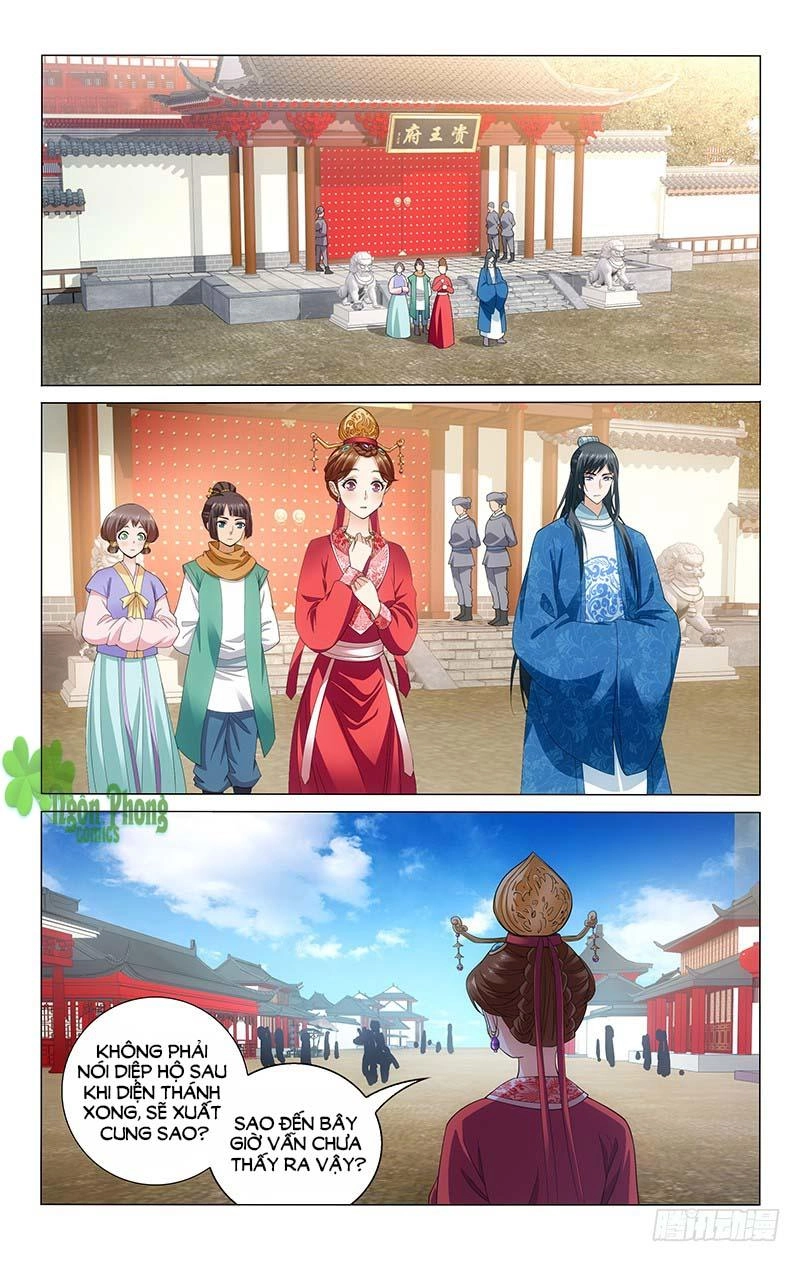 Vương Gia! Không Nên A! Chapter 125 - 1