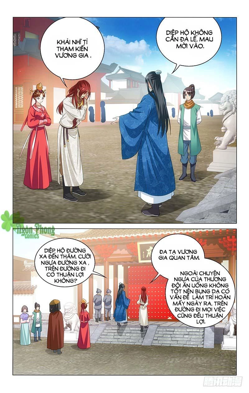 Vương Gia! Không Nên A! Chapter 125 - 8