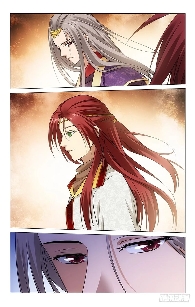 Vương Gia! Không Nên A! Chapter 131 - 9