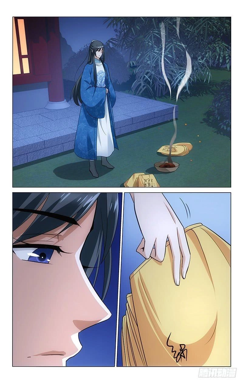 Vương Gia! Không Nên A! Chapter 152 - 7