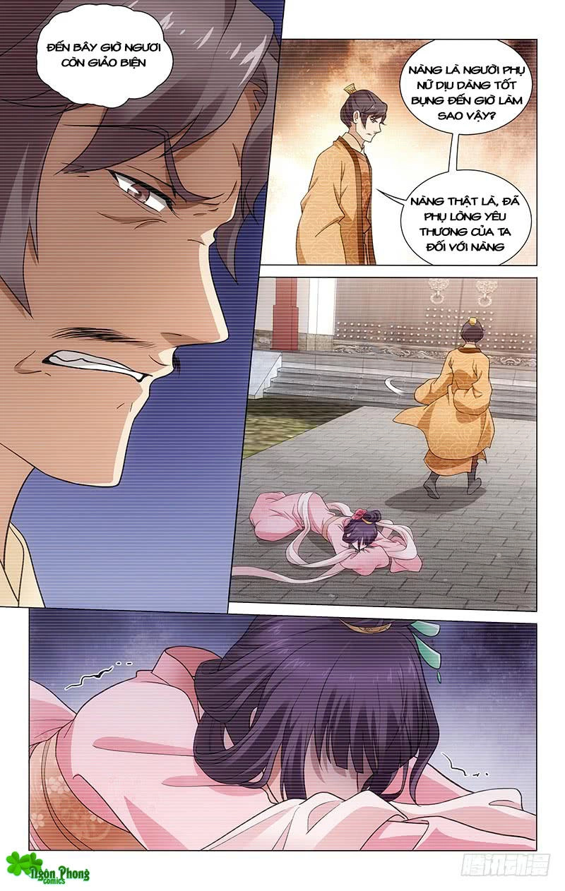 Vương Gia! Không Nên A! Chapter 154 - 12