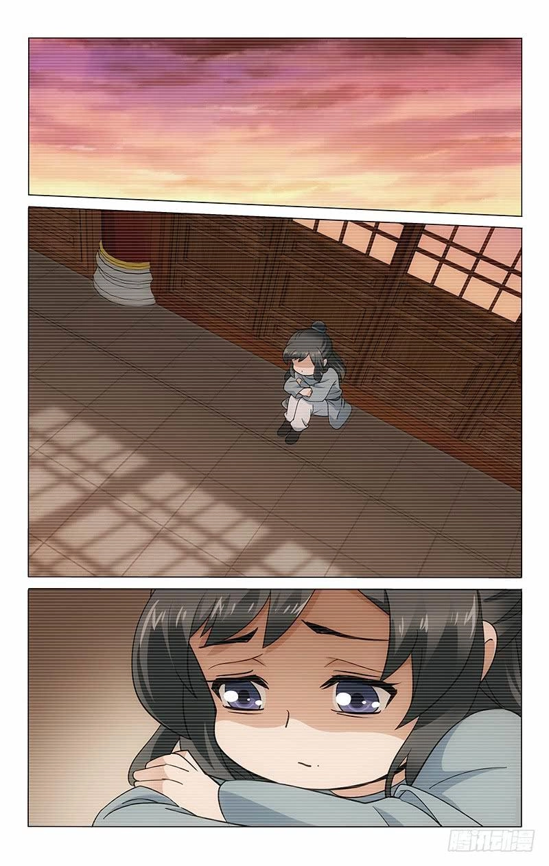 Vương Gia! Không Nên A! Chapter 156 - 7