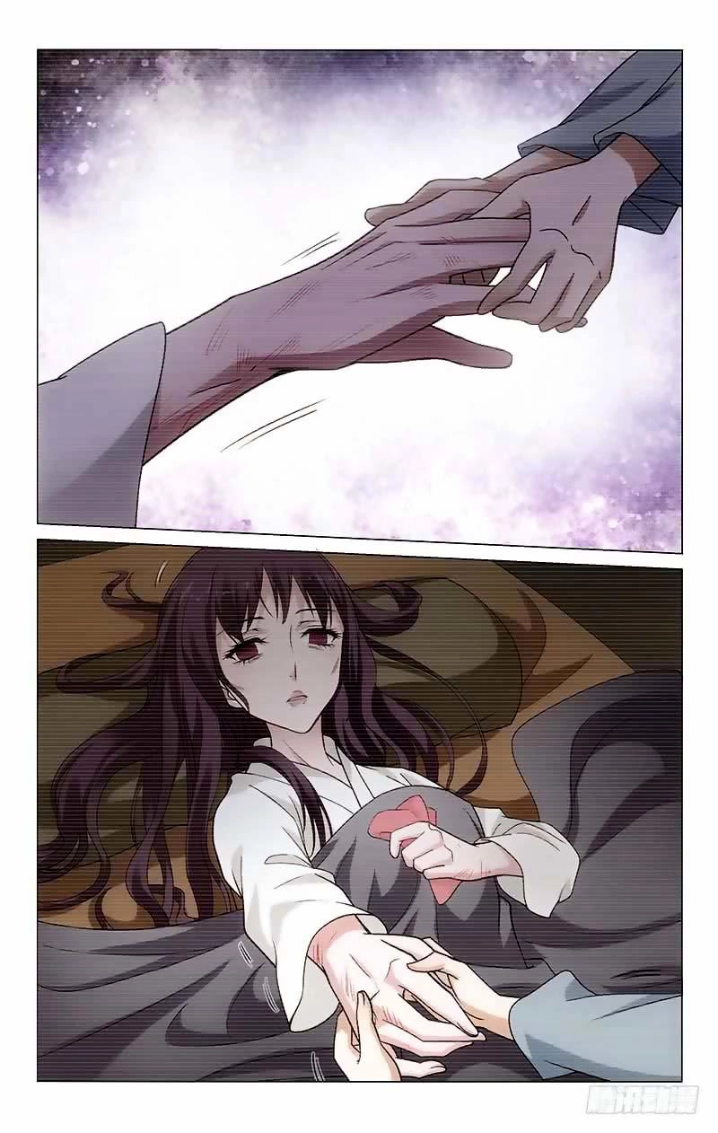 Vương Gia! Không Nên A! Chapter 157 - 16