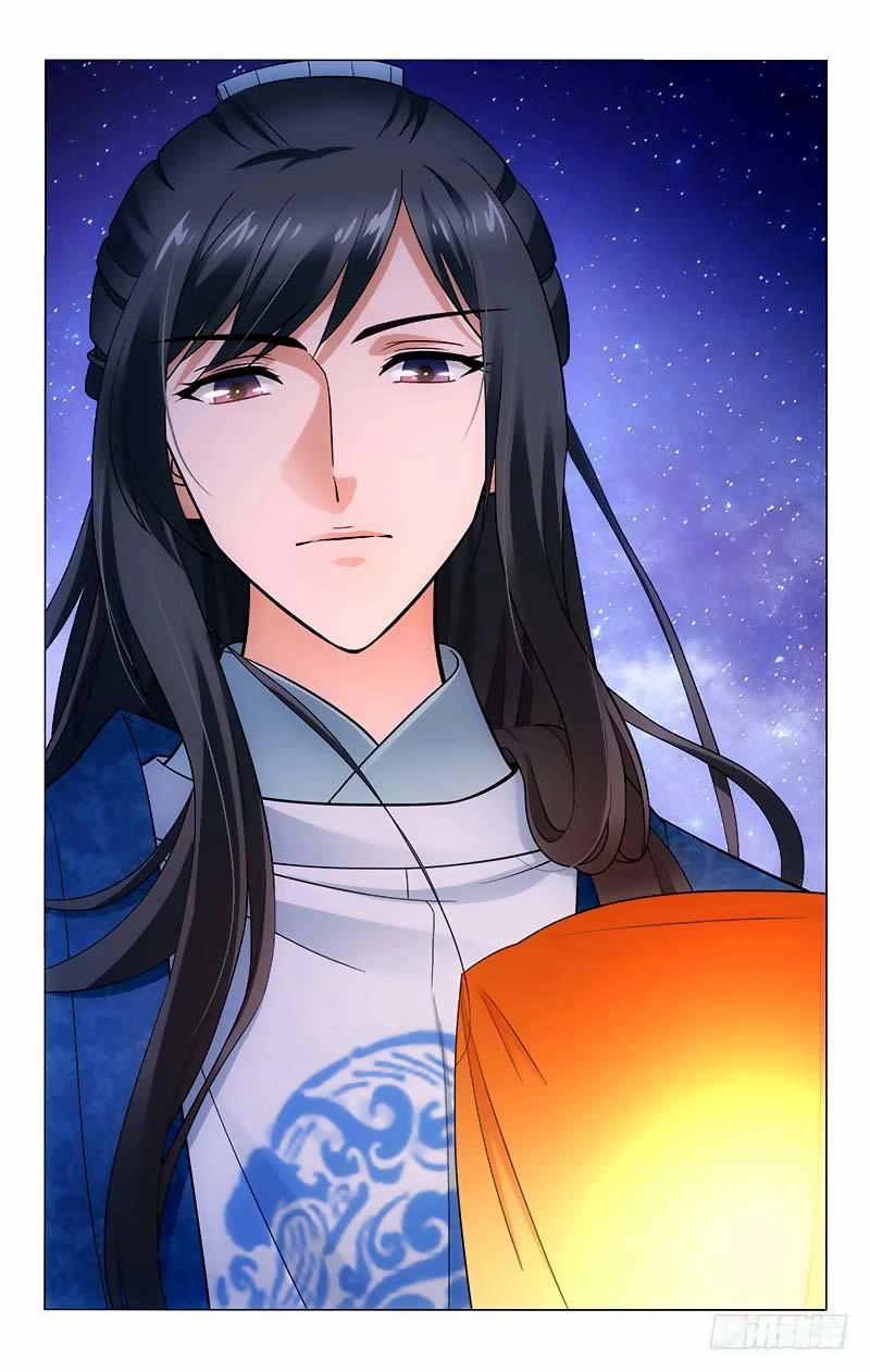 Vương Gia! Không Nên A! Chapter 161 - 2