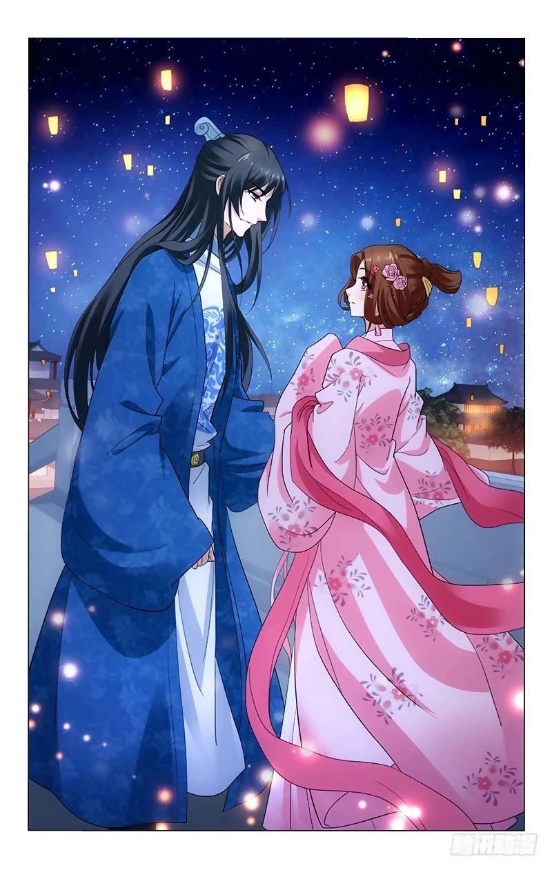 Vương Gia! Không Nên A! Chapter 161 - 9