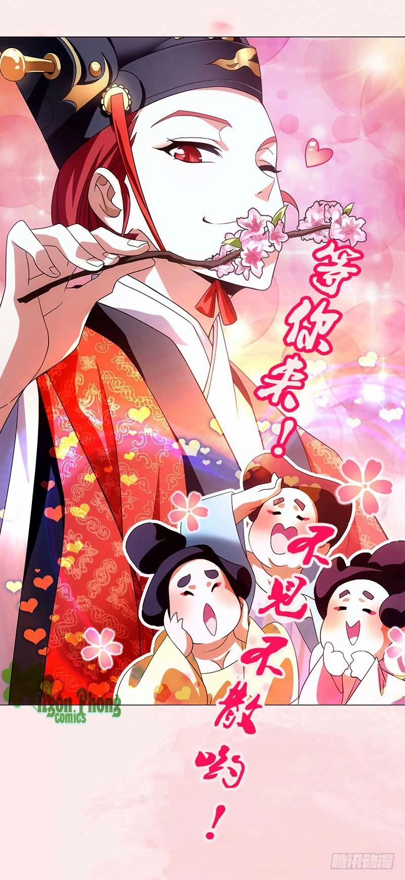 Vương Gia! Không Nên A! Chapter 166 - 22