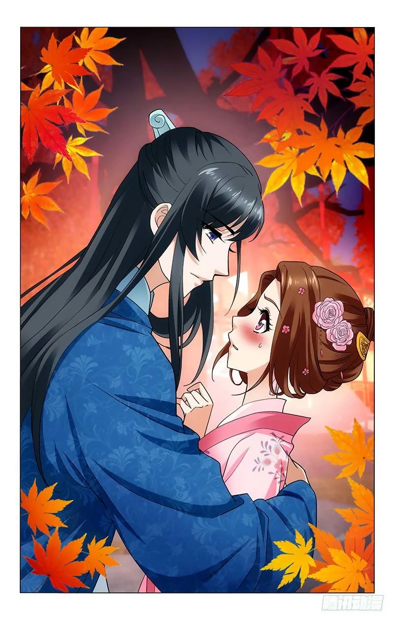 Vương Gia! Không Nên A! Chapter 167 - 8