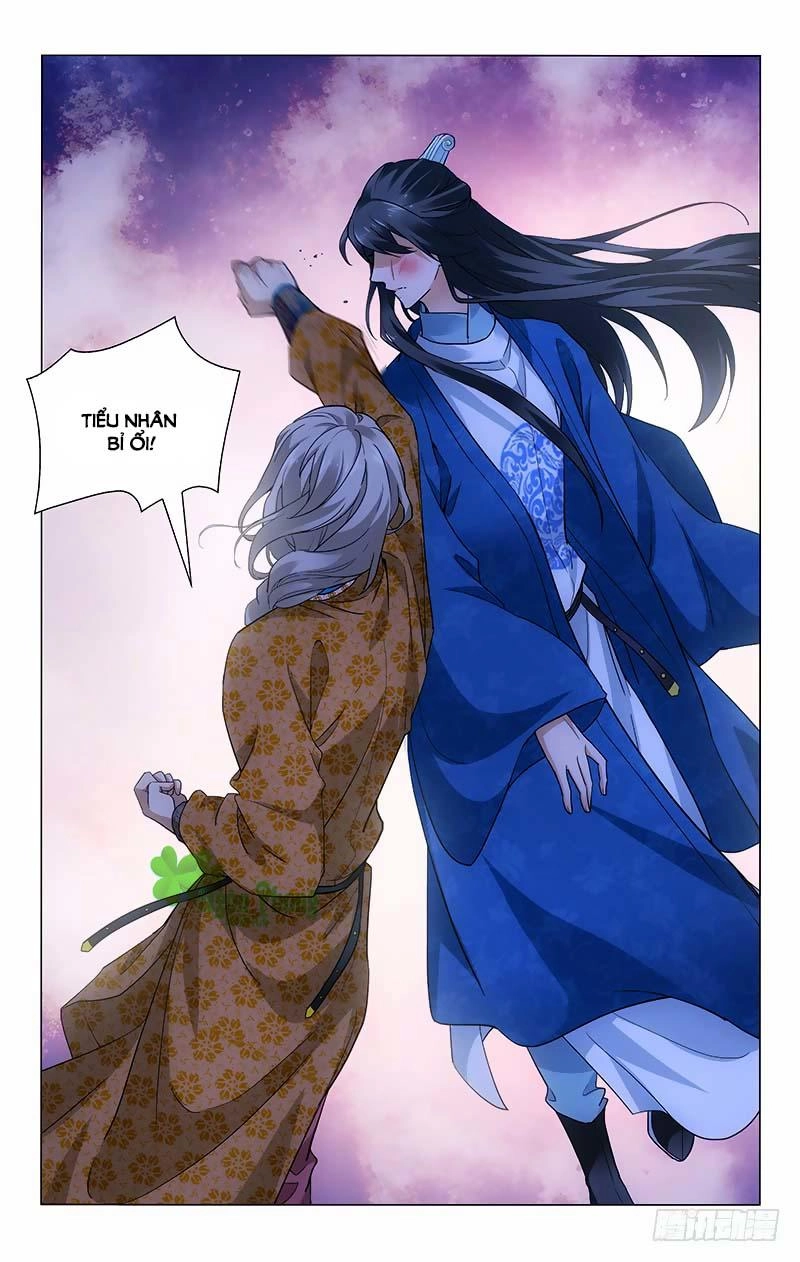 Vương Gia! Không Nên A! Chapter 167 - 12