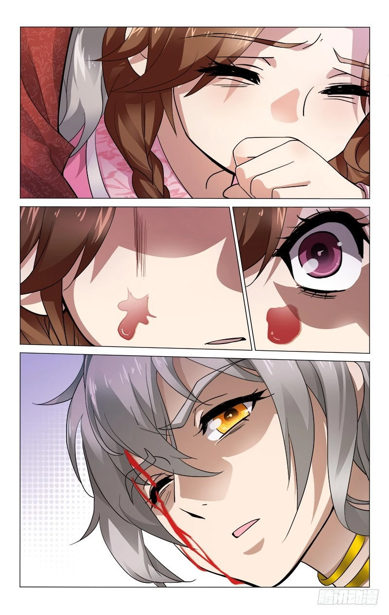 Vương Gia! Không Nên A! Chapter 170 - 11