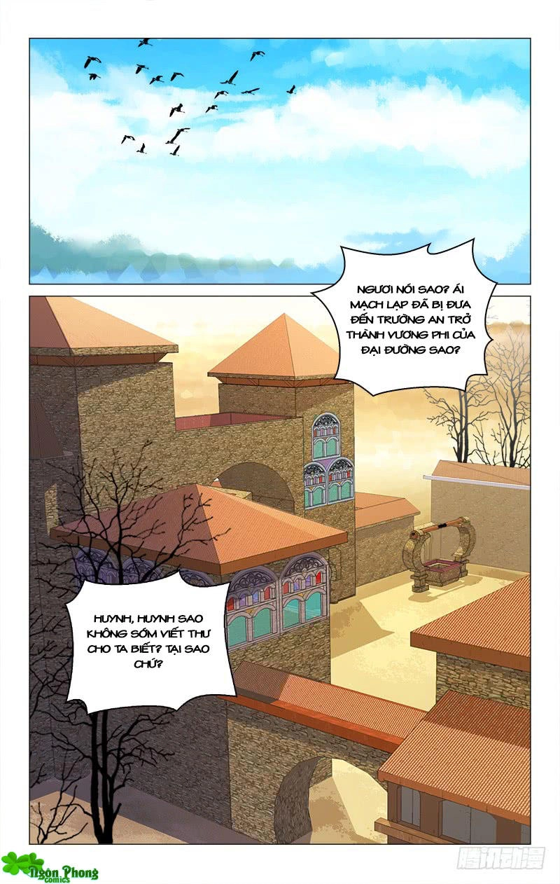 Vương Gia! Không Nên A! Chapter 171 - 5