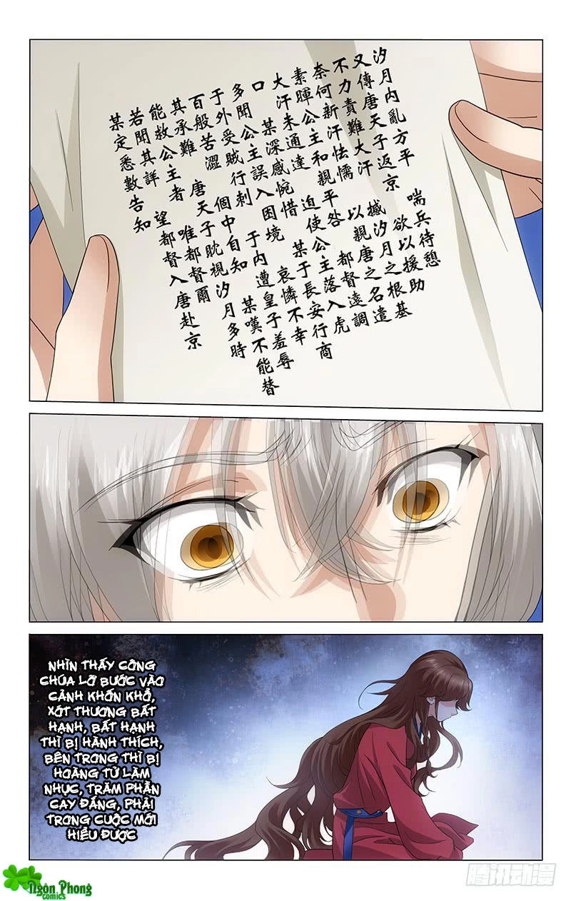 Vương Gia! Không Nên A! Chapter 171 - 11