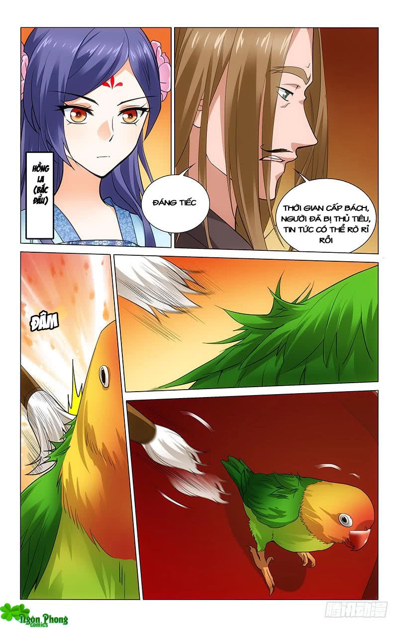 Vương Gia! Không Nên A! Chapter 174 - 3