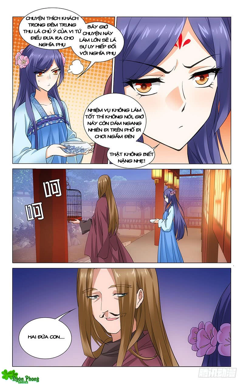 Vương Gia! Không Nên A! Chapter 174 - 6