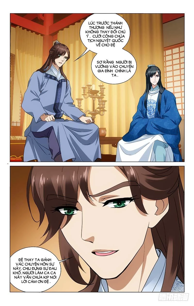 Vương Gia! Không Nên A! Chapter 175 - 8