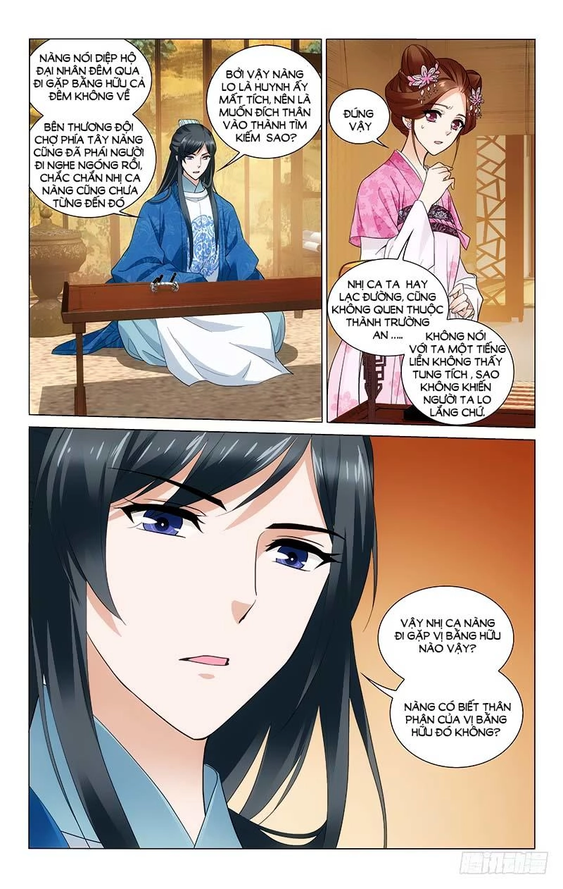 Vương Gia! Không Nên A! Chapter 178 - 6