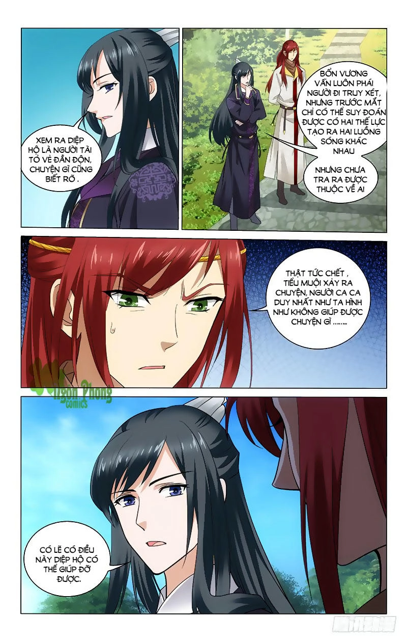 Vương Gia! Không Nên A! Chapter 188 - 7