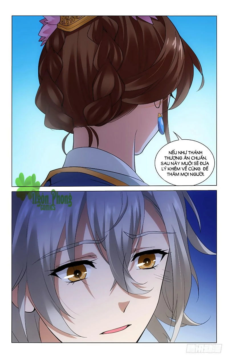 Vương Gia! Không Nên A! Chapter 188 - 11