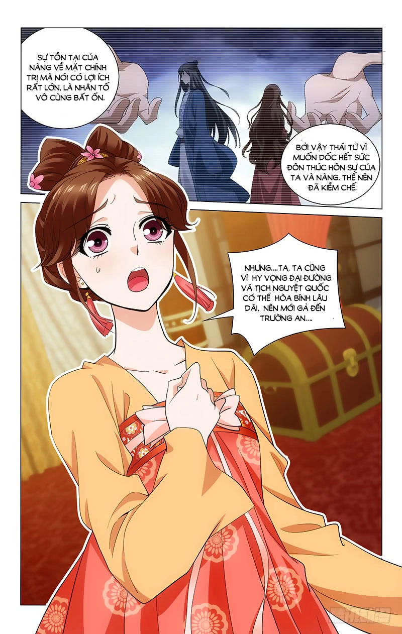 Vương Gia! Không Nên A! Chapter 192 - 2