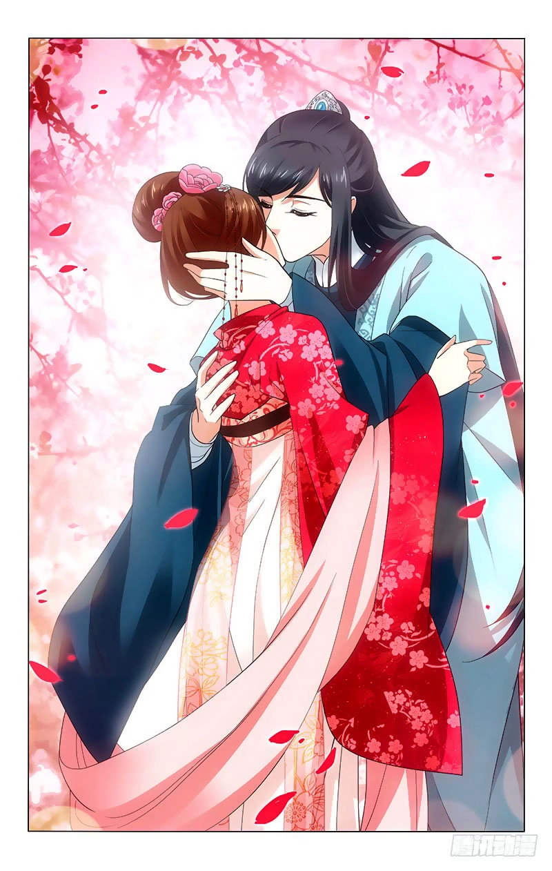 Vương Gia! Không Nên A! Chapter 206 - 11