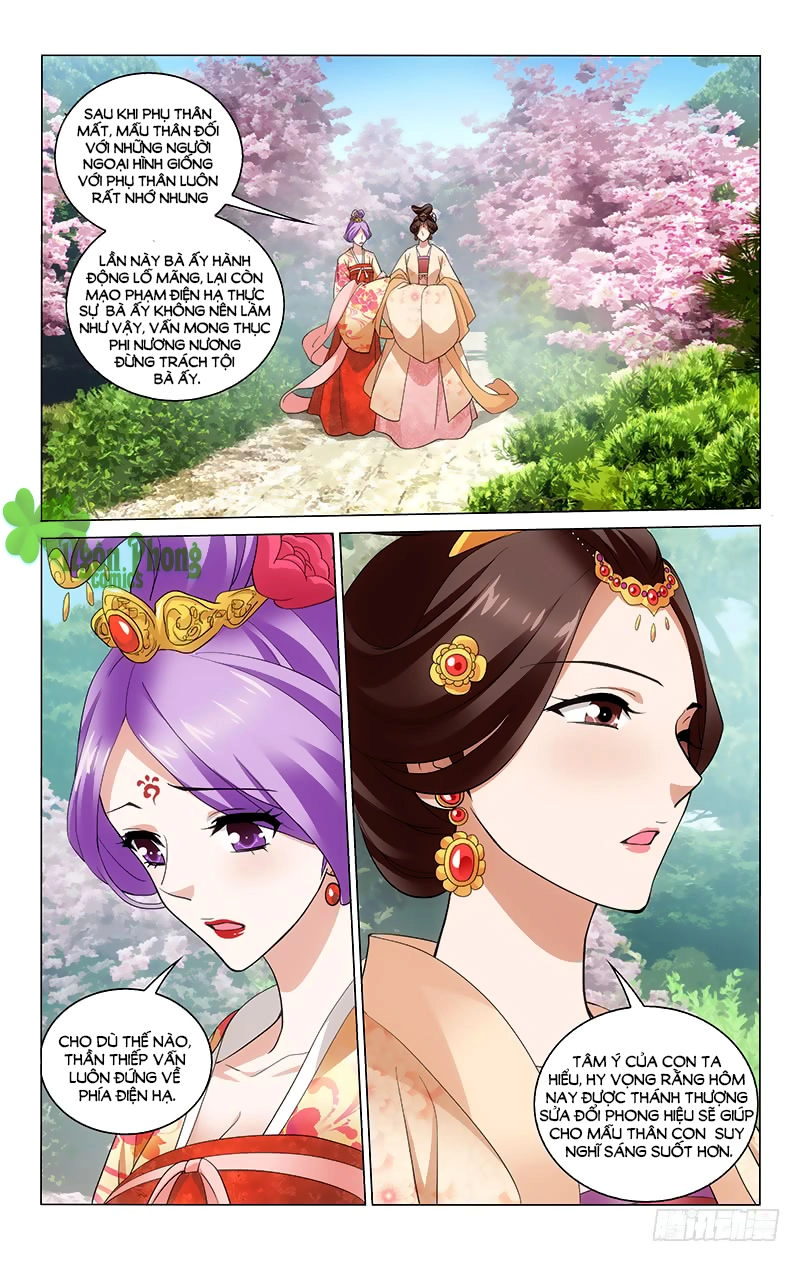 Vương Gia! Không Nên A! Chapter 207 - 1