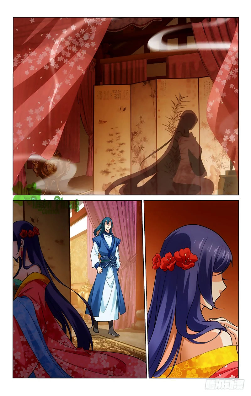 Vương Gia! Không Nên A! Chapter 208 - 11