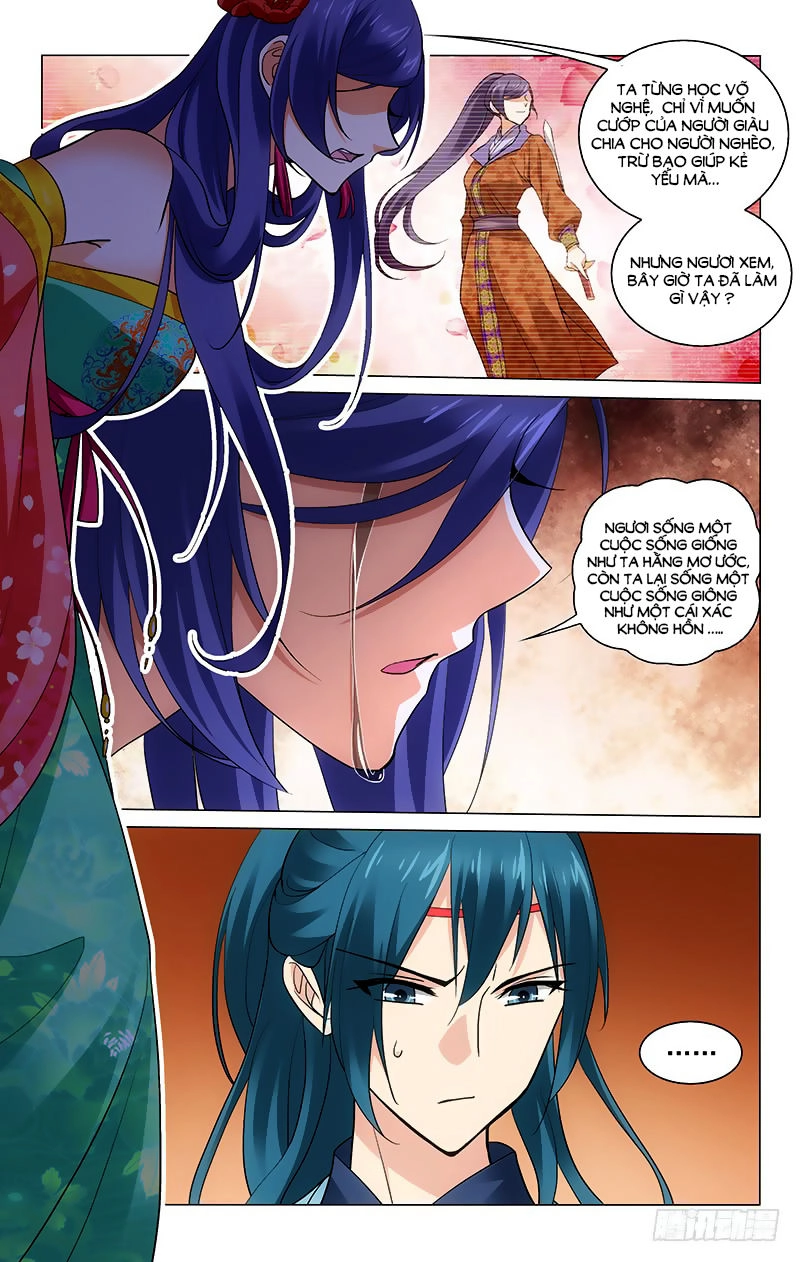 Vương Gia! Không Nên A! Chapter 209 - 6