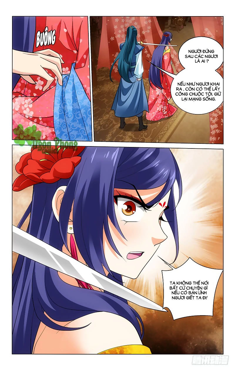 Vương Gia! Không Nên A! Chapter 209 - 7