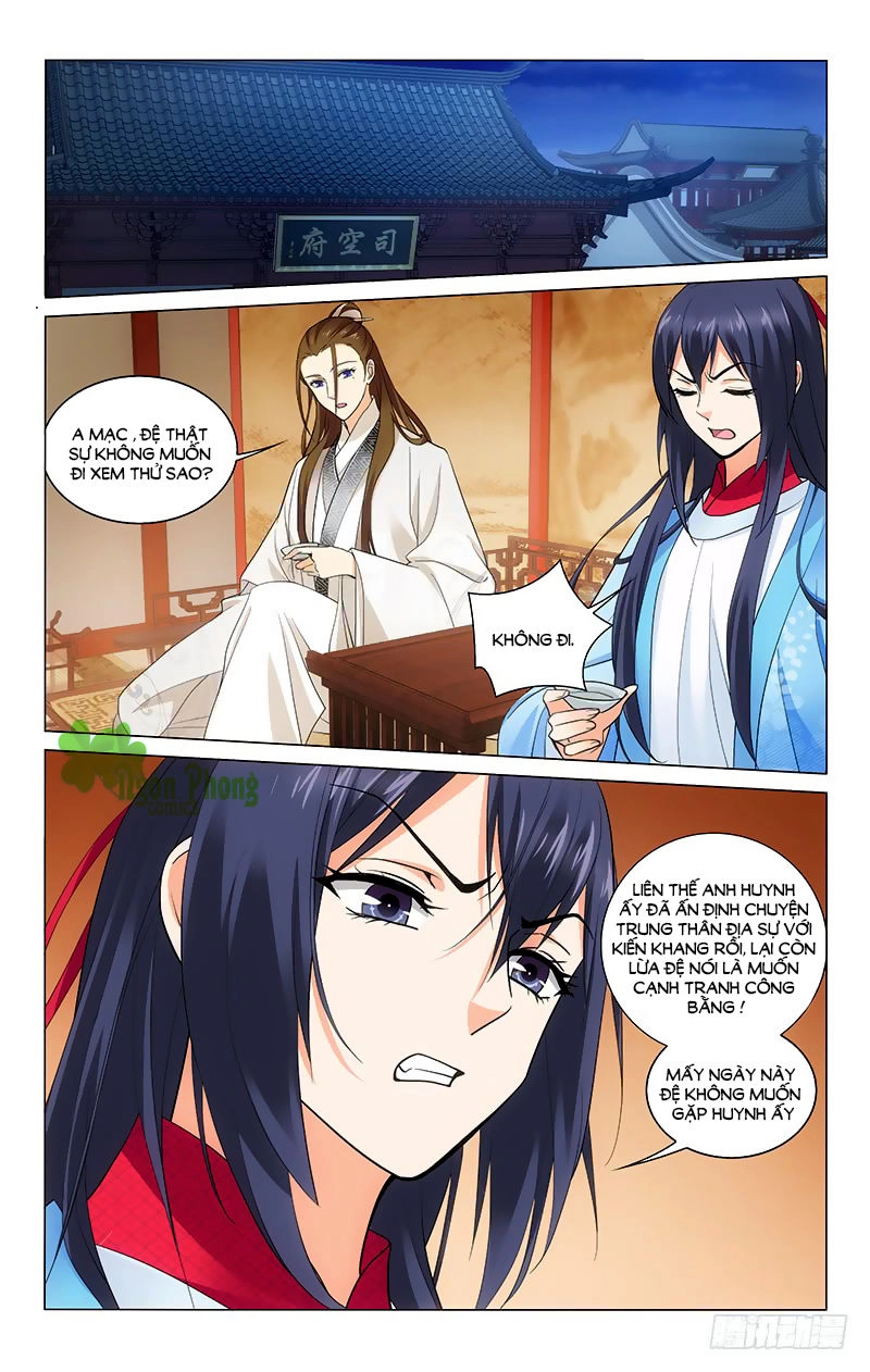 Vương Gia! Không Nên A! Chapter 211 - 2