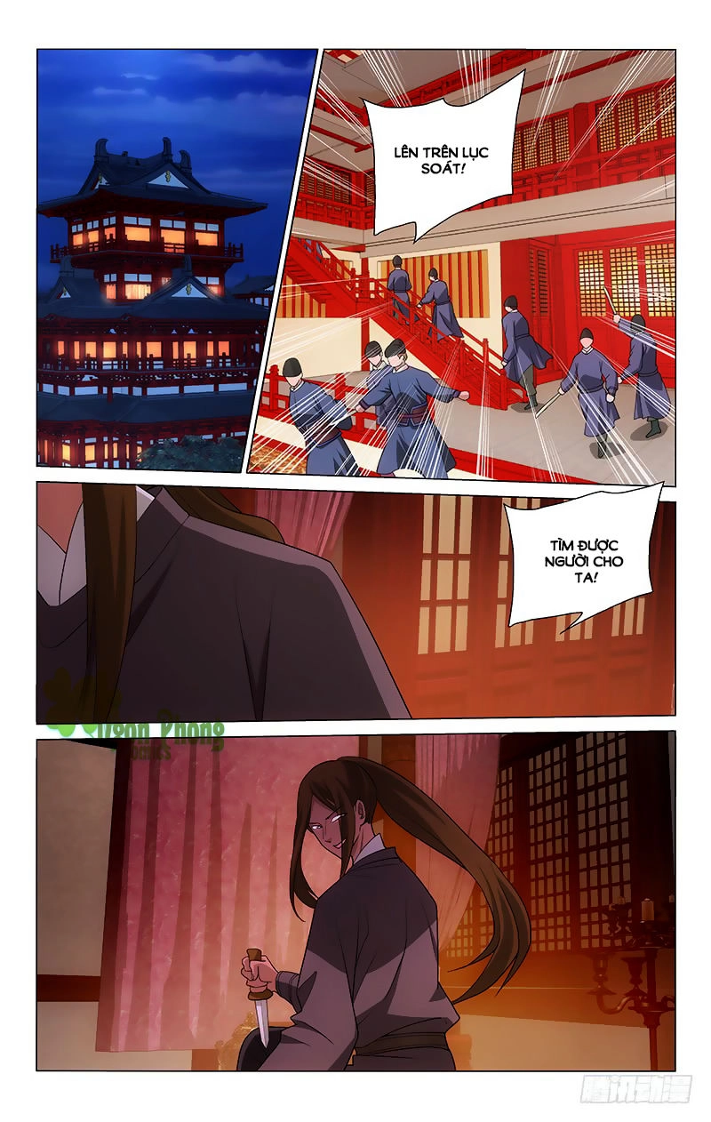 Vương Gia! Không Nên A! Chapter 211 - 5