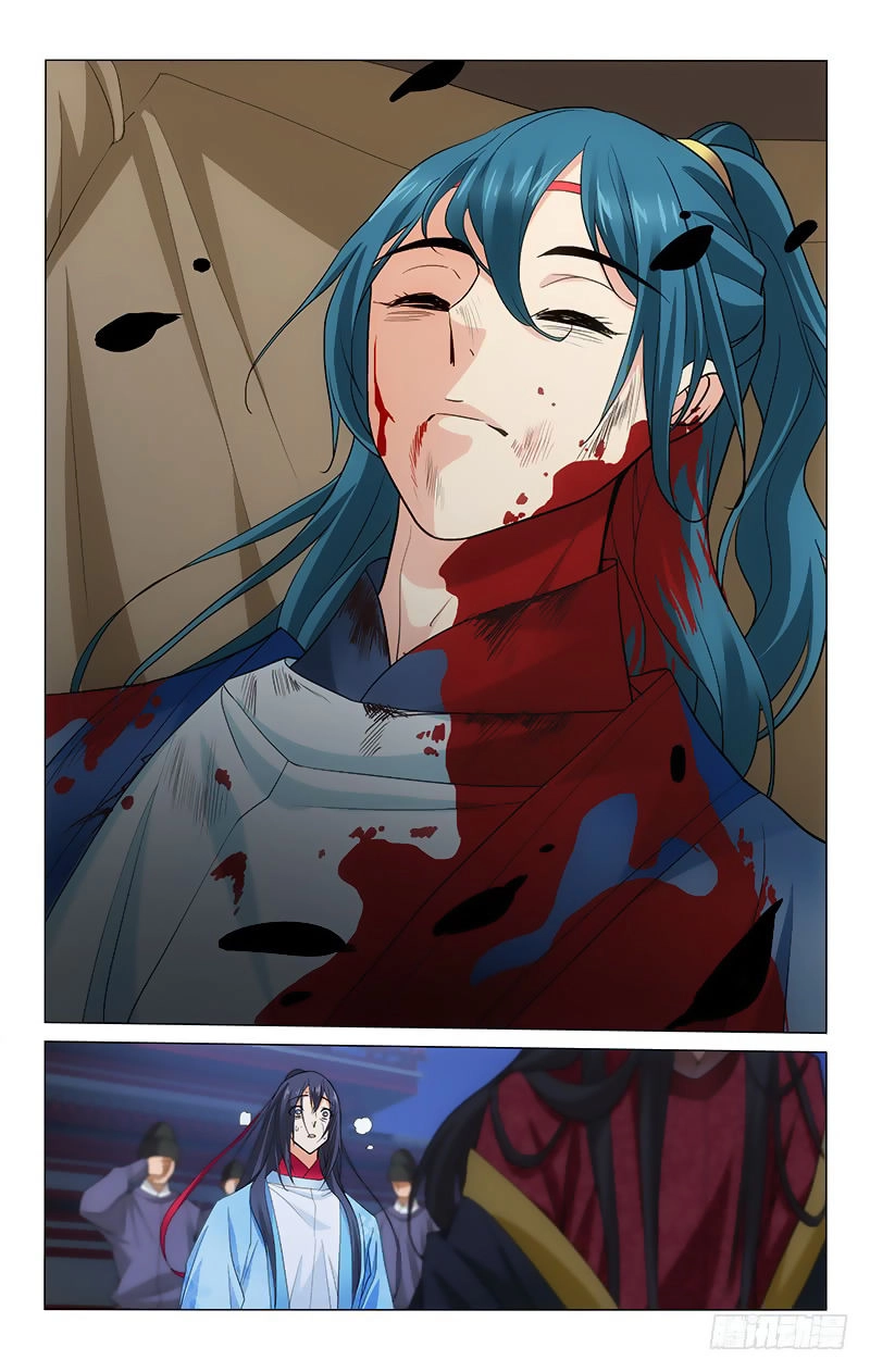 Vương Gia! Không Nên A! Chapter 211 - 10