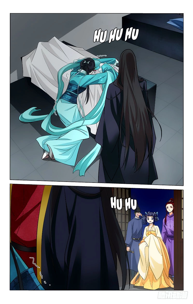 Vương Gia! Không Nên A! Chapter 212 - 6