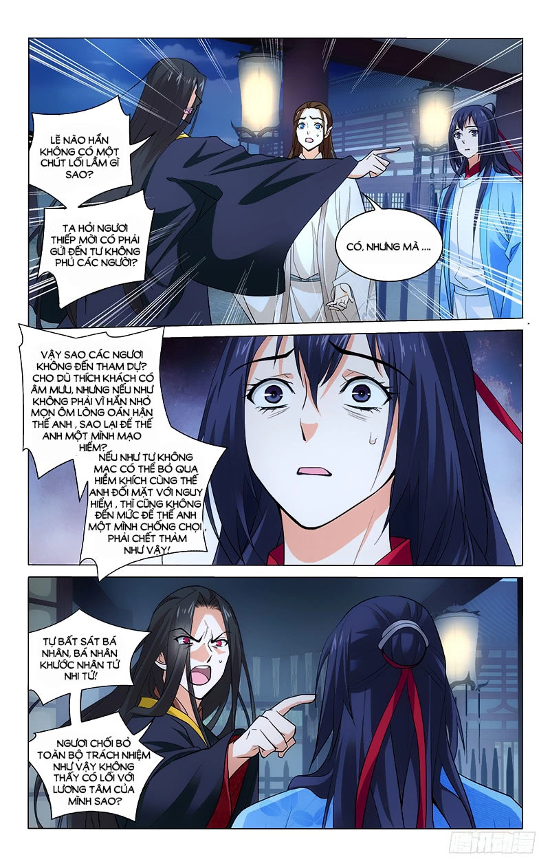 Vương Gia! Không Nên A! Chapter 212 - 9