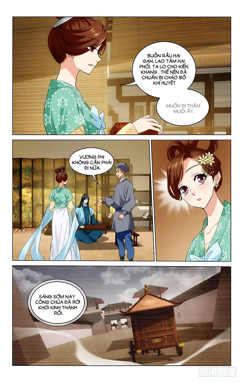 Vương Gia! Không Nên A! Chapter 215 - 2