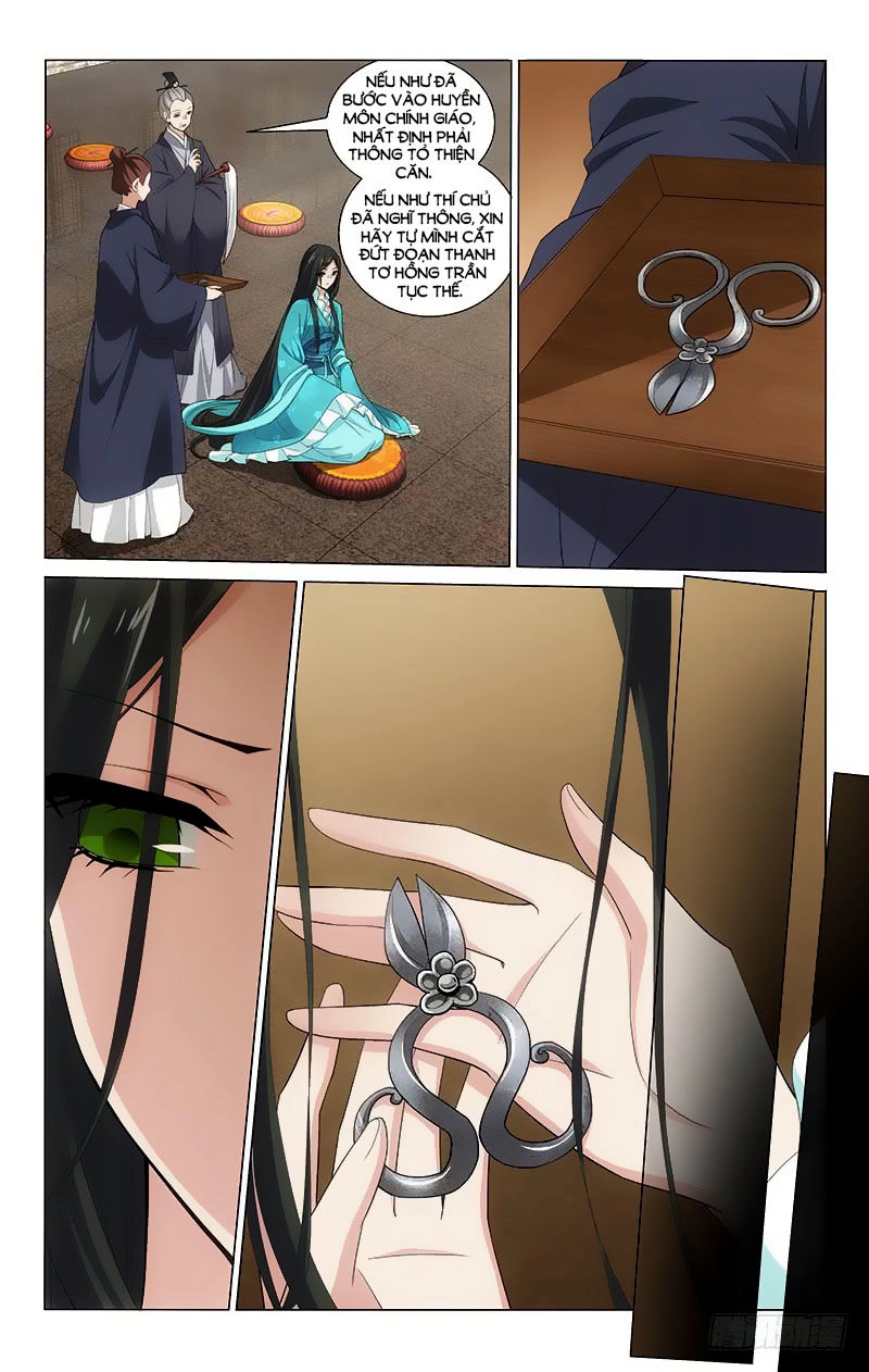 Vương Gia! Không Nên A! Chapter 216 - 2