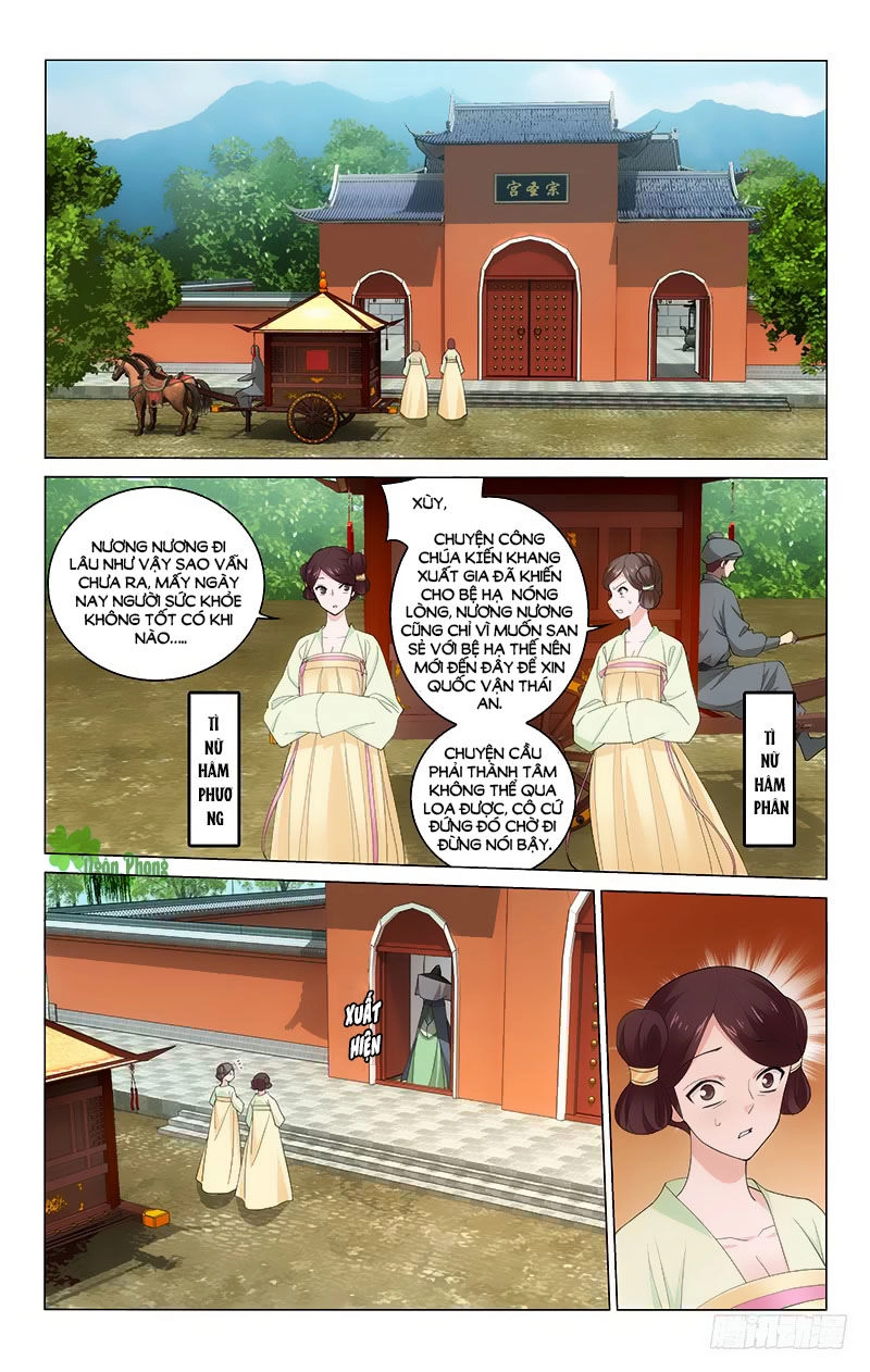 Vương Gia! Không Nên A! Chapter 217 - 7