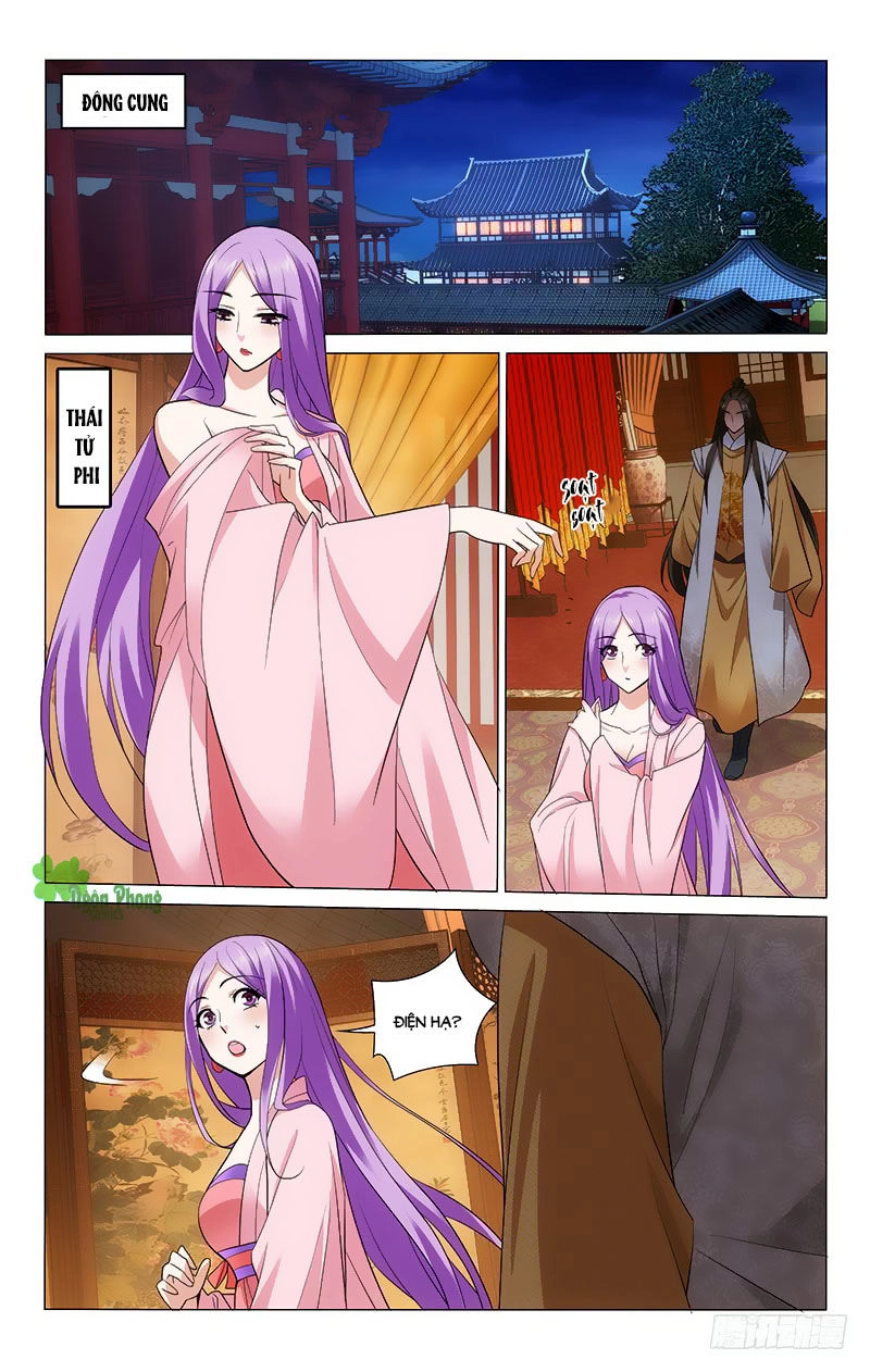 Vương Gia! Không Nên A! Chapter 220 - 1