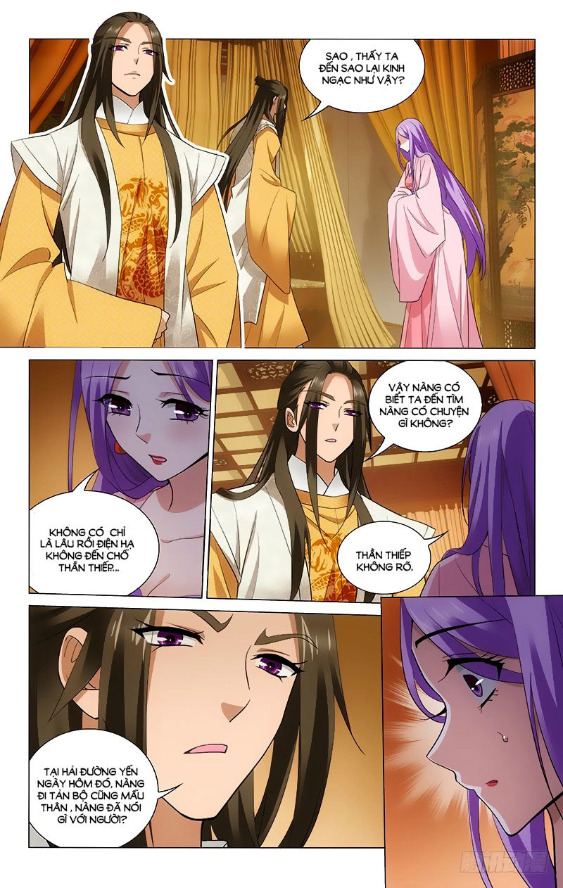 Vương Gia! Không Nên A! Chapter 220 - 2