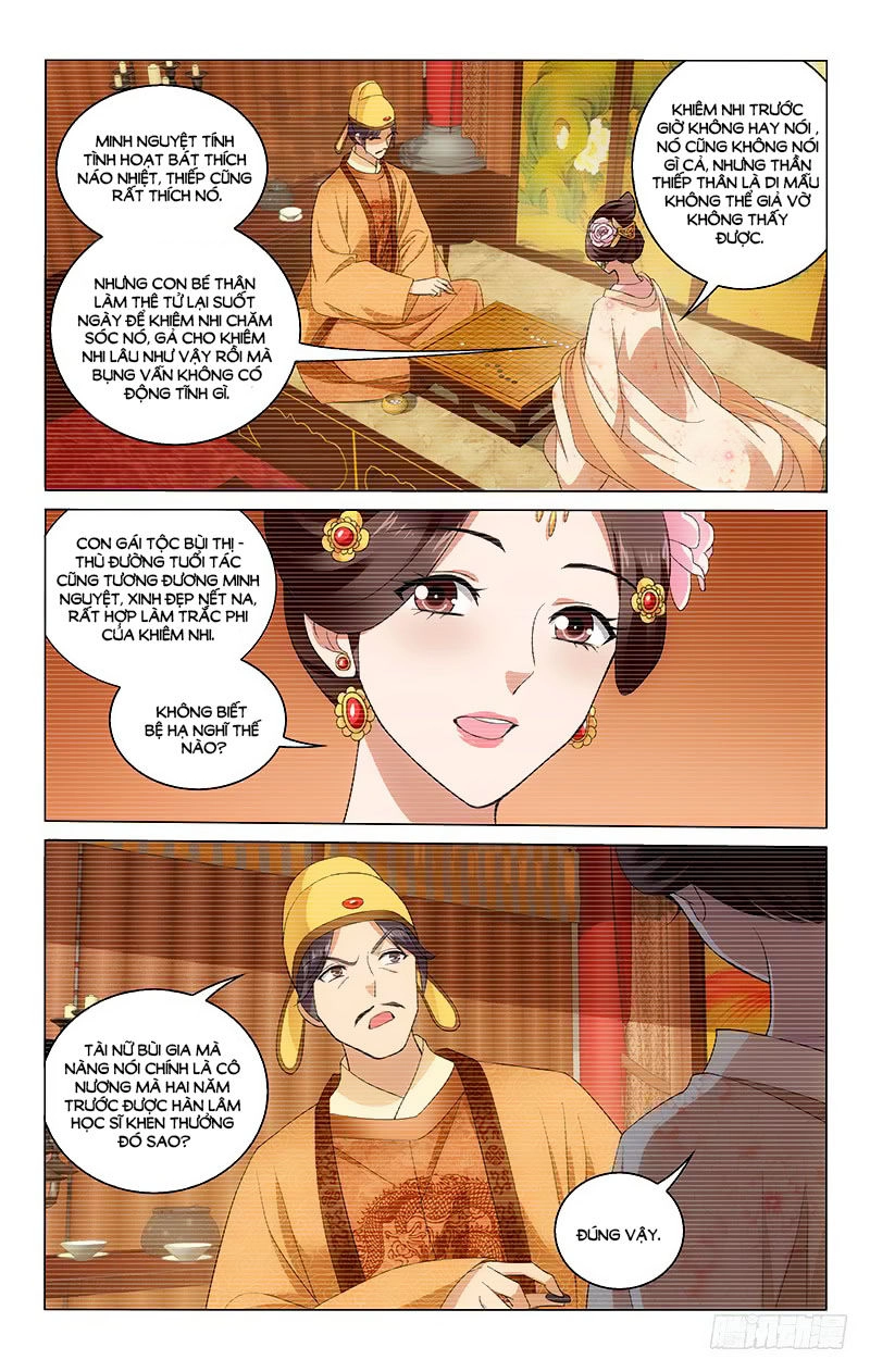 Vương Gia! Không Nên A! Chapter 220 - 4