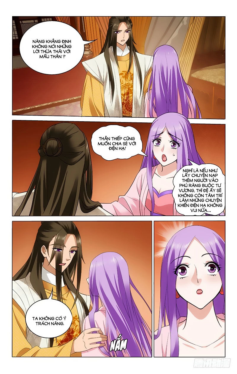 Vương Gia! Không Nên A! Chapter 220 - 6