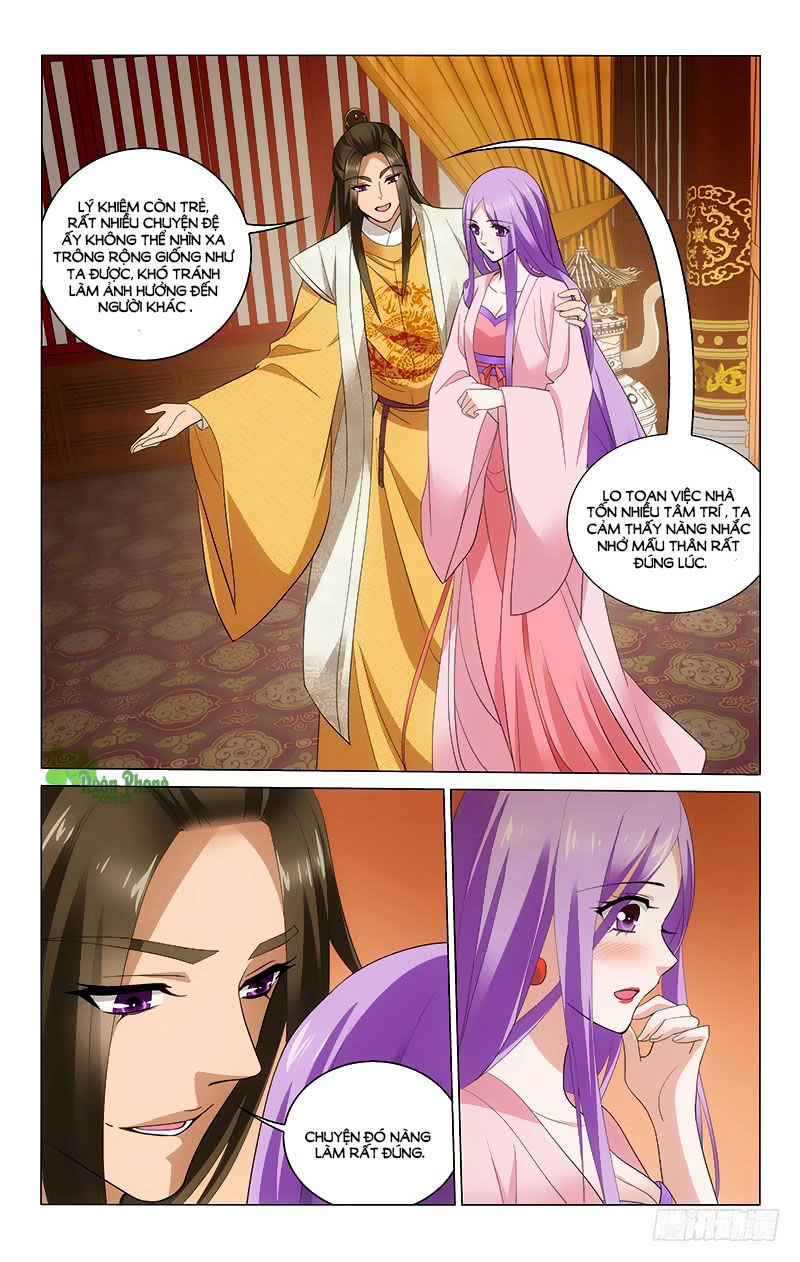 Vương Gia! Không Nên A! Chapter 220 - 7