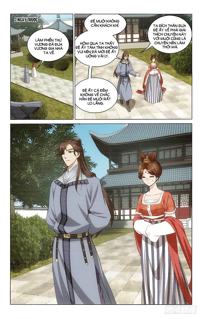 Vương Gia! Không Nên A! Chapter 221 - 2