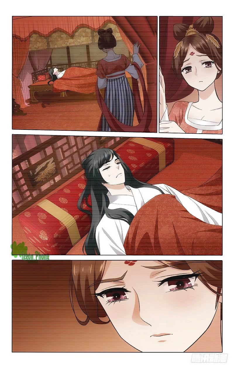 Vương Gia! Không Nên A! Chapter 221 - 7